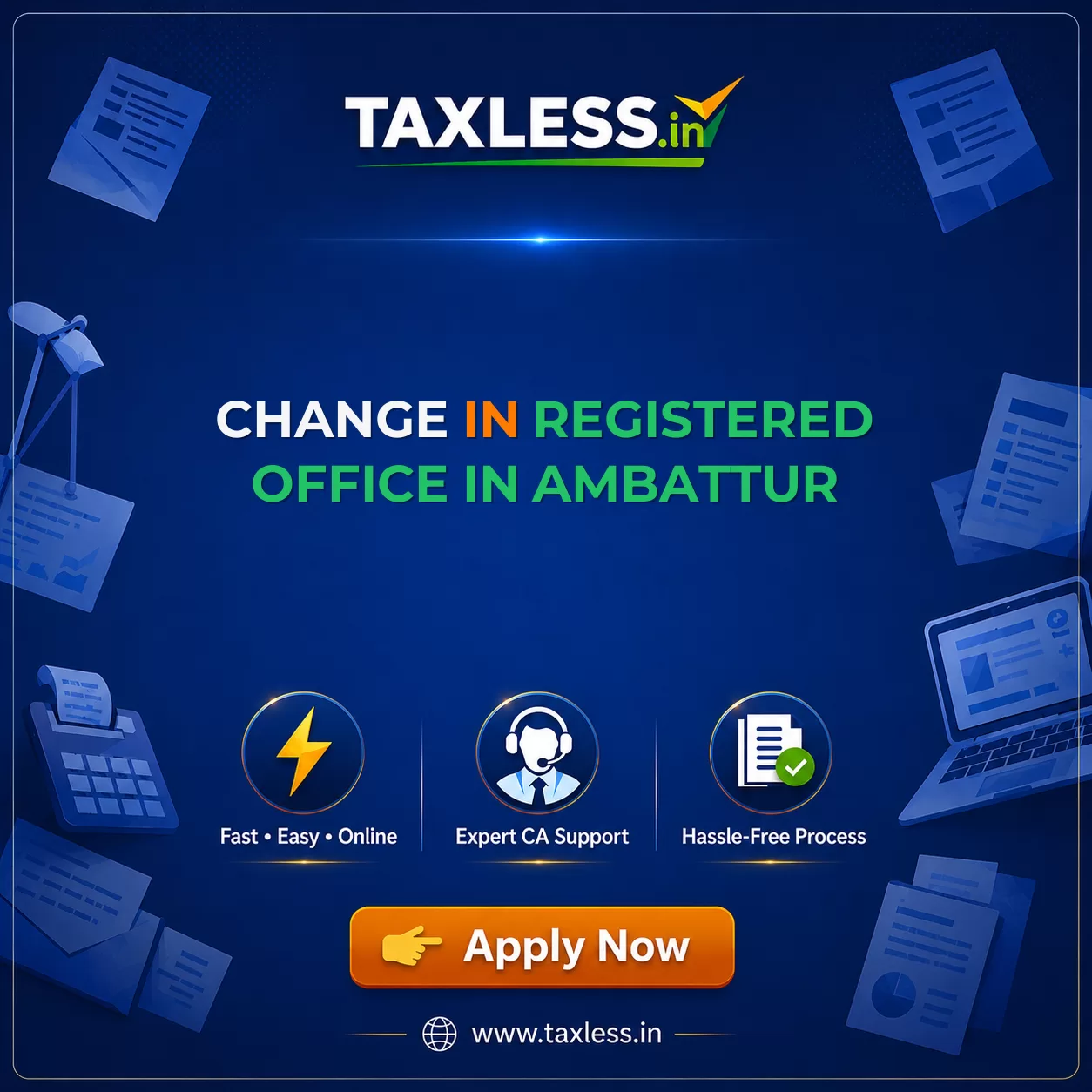 Change In Registered Office in Ambattur