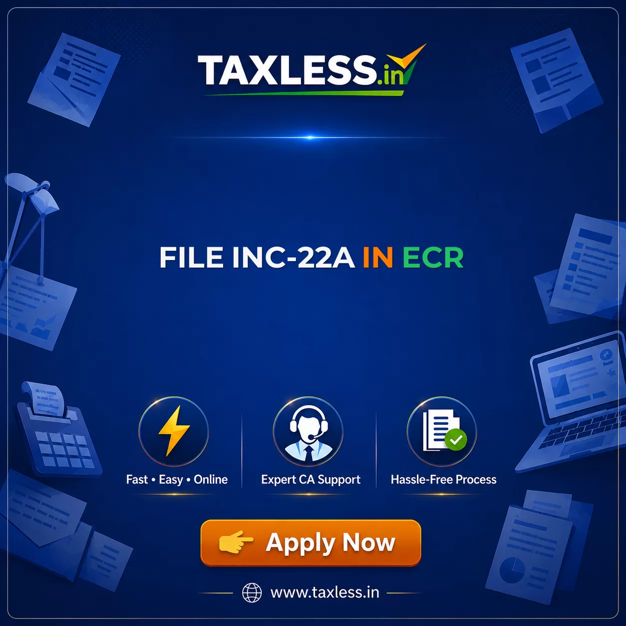 File INC-22A in Ecr