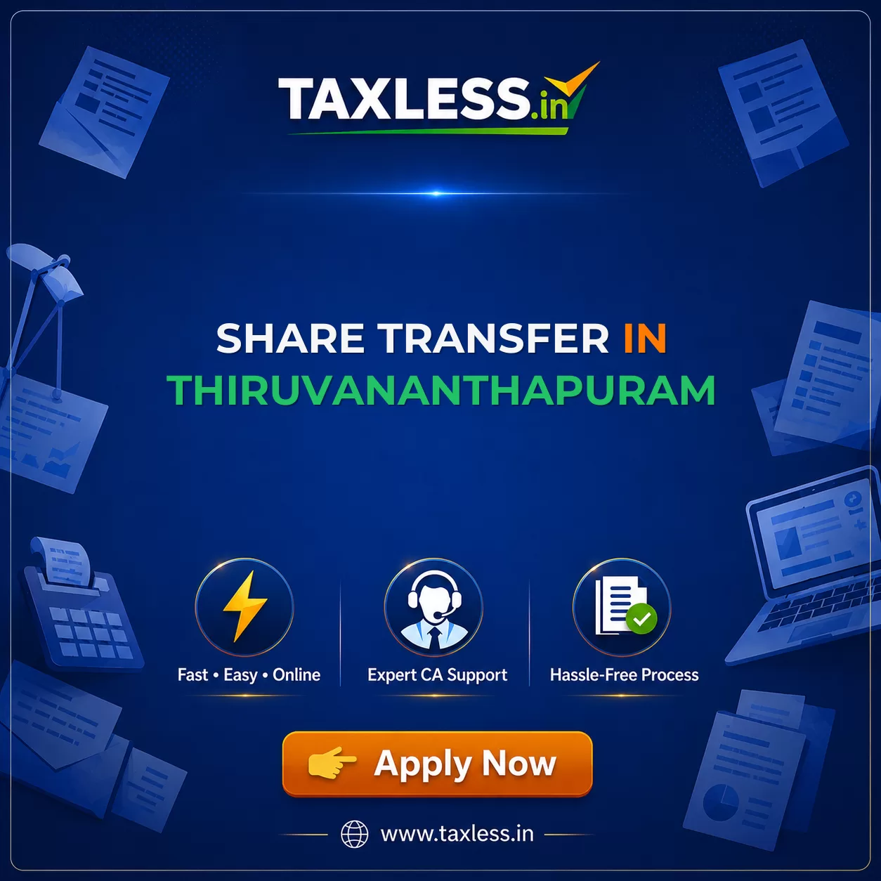 Share Transfer in Thiruvananthapuram