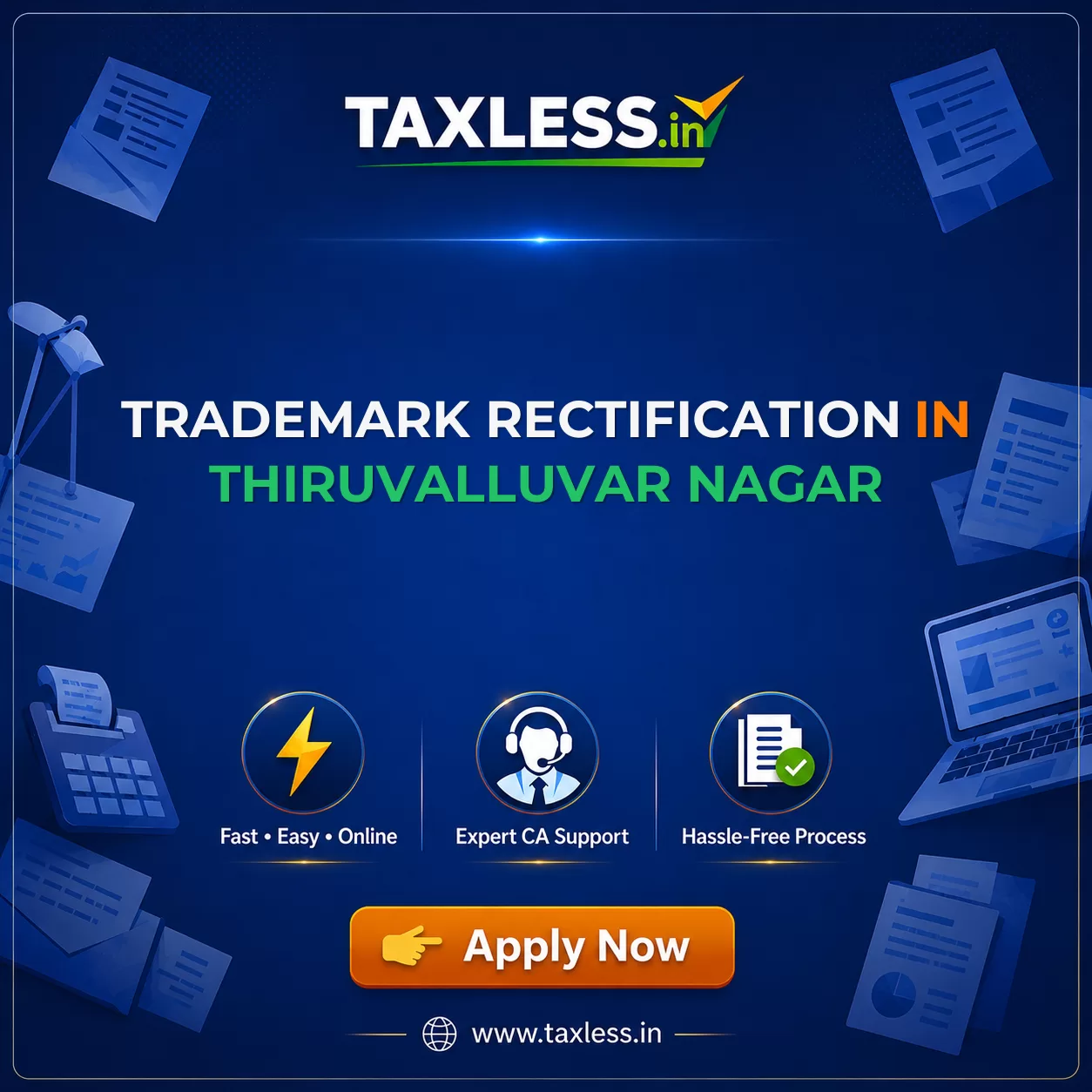 Trademark Rectification in Thiruvalluvar Nagar